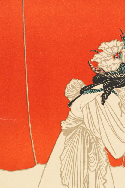 Another detail of the print, close up