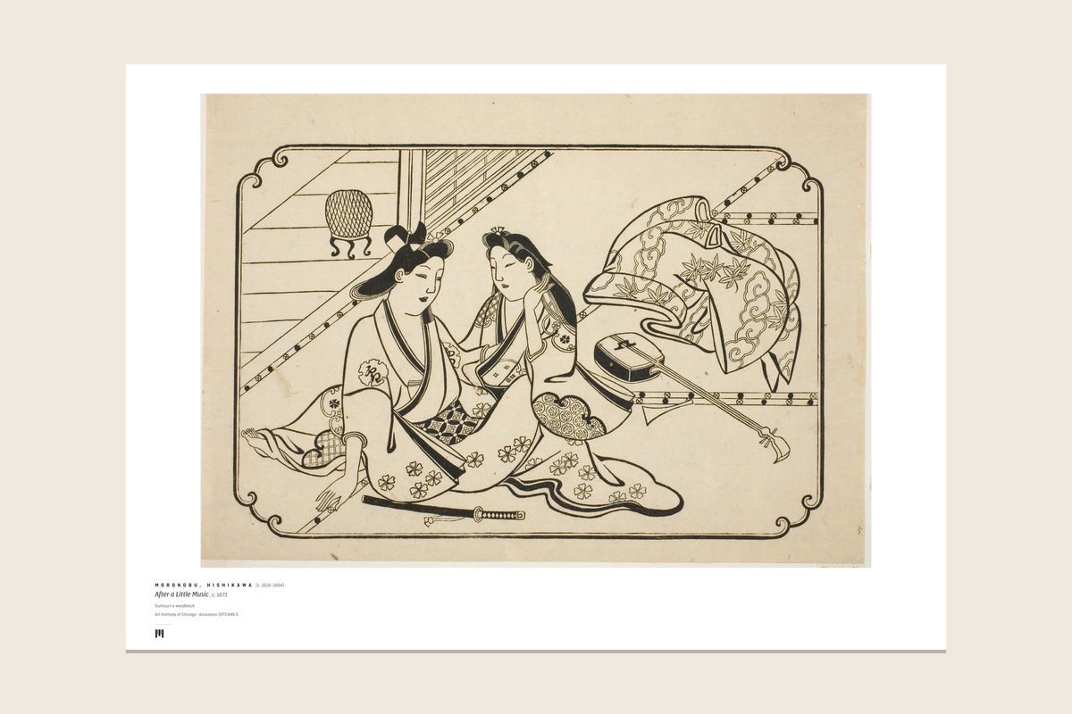 The print as it arrives: the full sheet with the Métrica museum caption