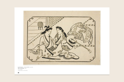 The print as it arrives: the full sheet with the Métrica museum caption