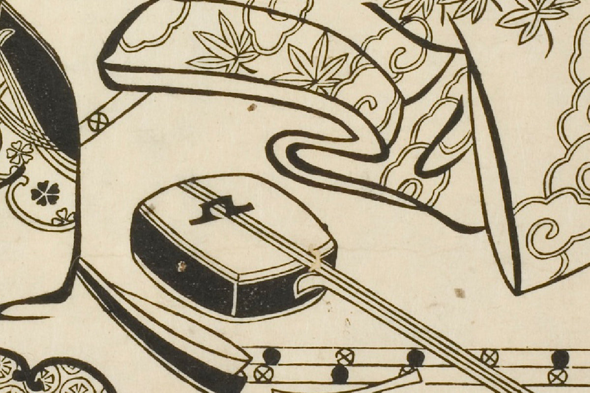 Another detail of the print, close up