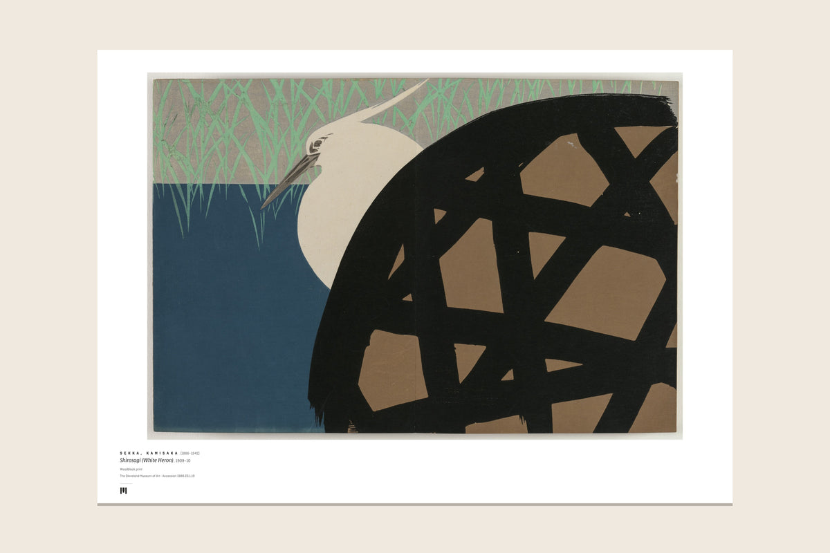 The print as it arrives: the full sheet with the Métrica museum caption