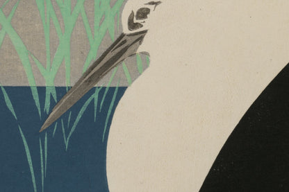 Detail of the print, close up
