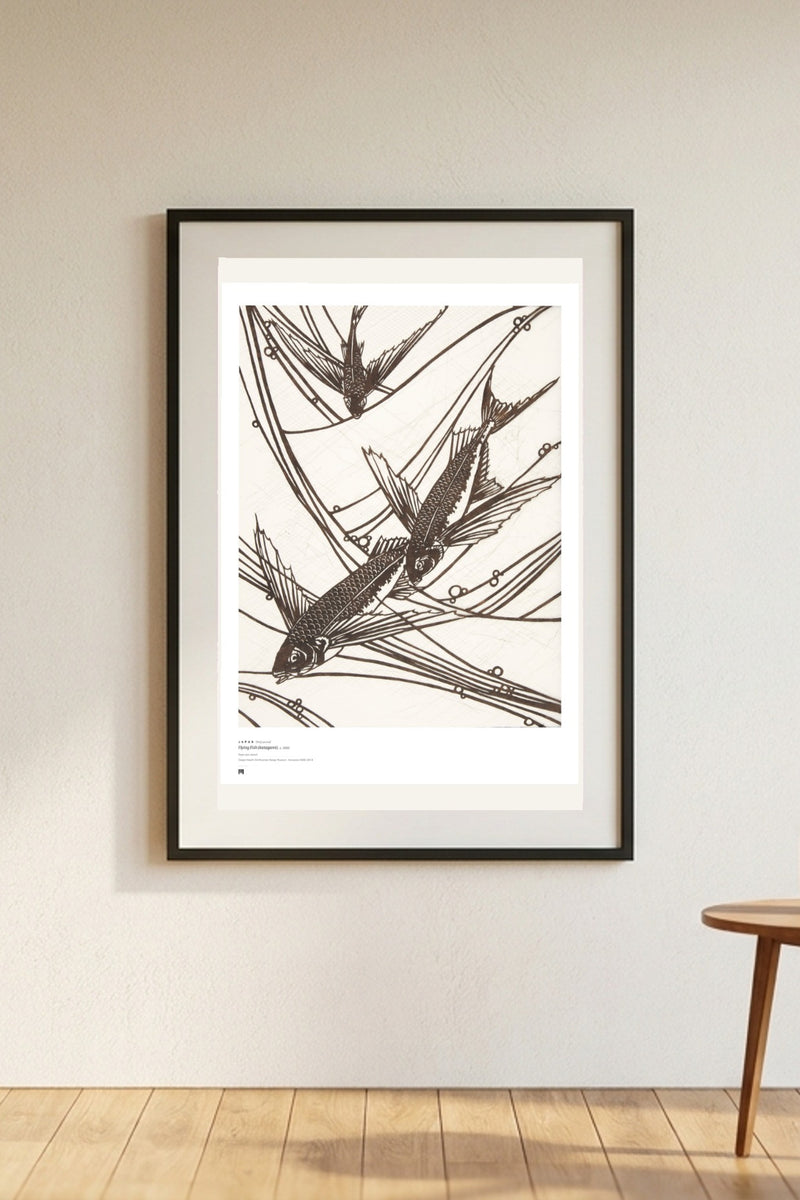 Katagami — Flying Fish (Japan, c. 1900) — Métrica art print, framed on a wall