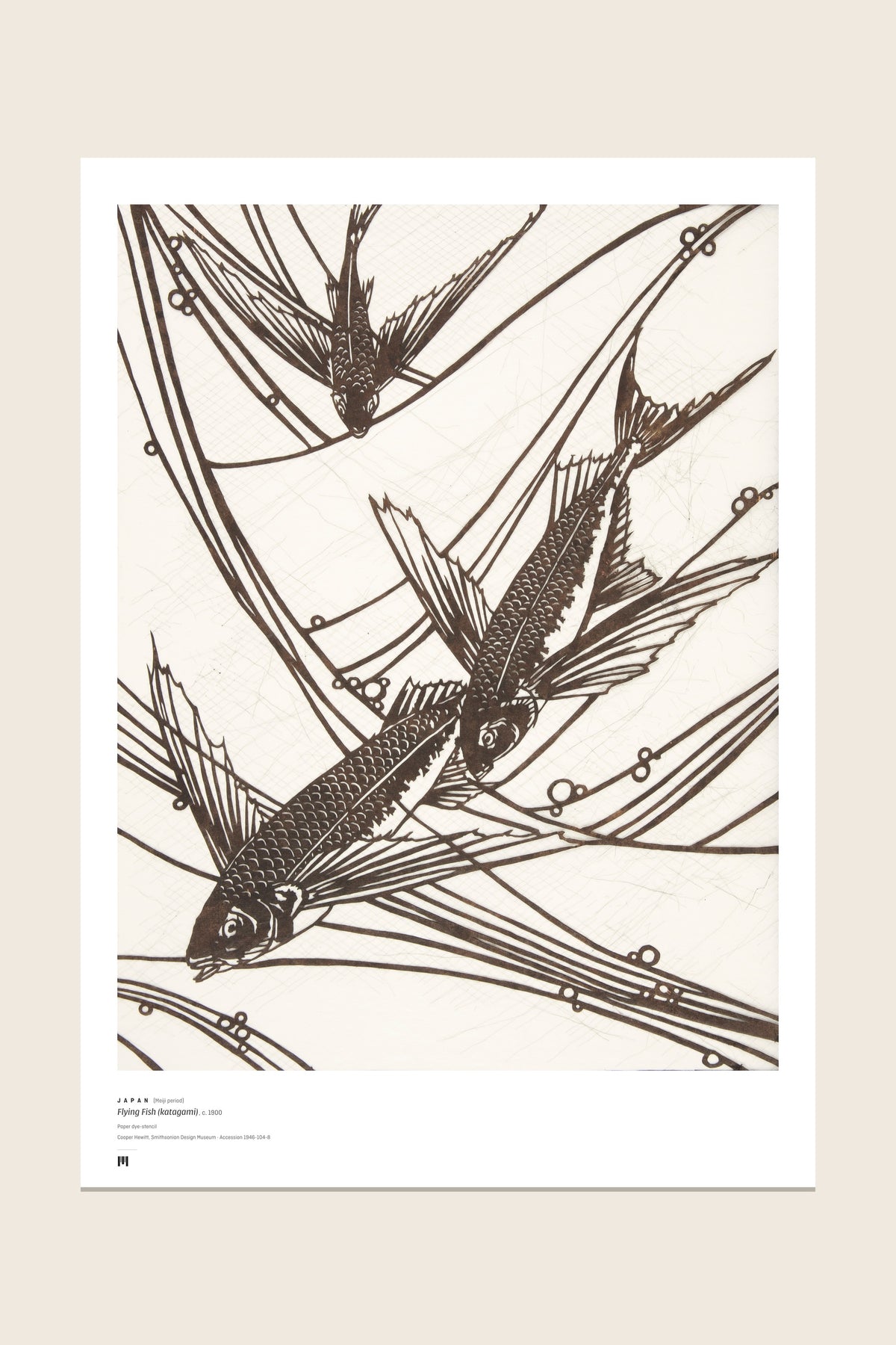 The print as it arrives: the full sheet with the Métrica museum caption