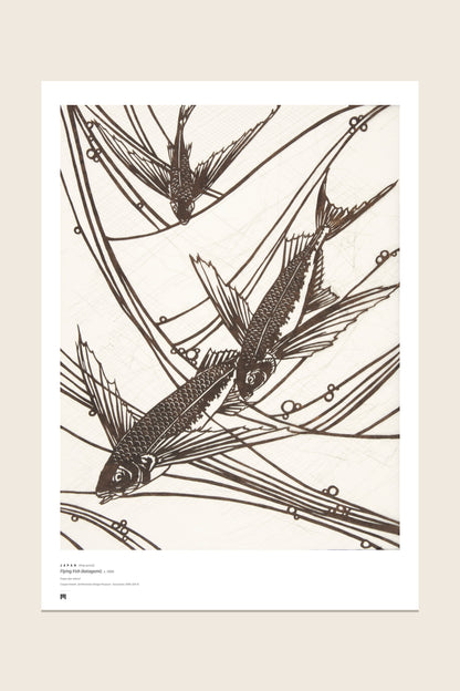 The print as it arrives: the full sheet with the Métrica museum caption