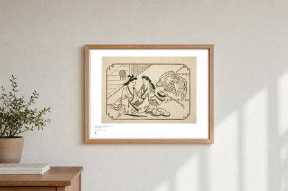 Hishikawa Moronobu — After a Little Music