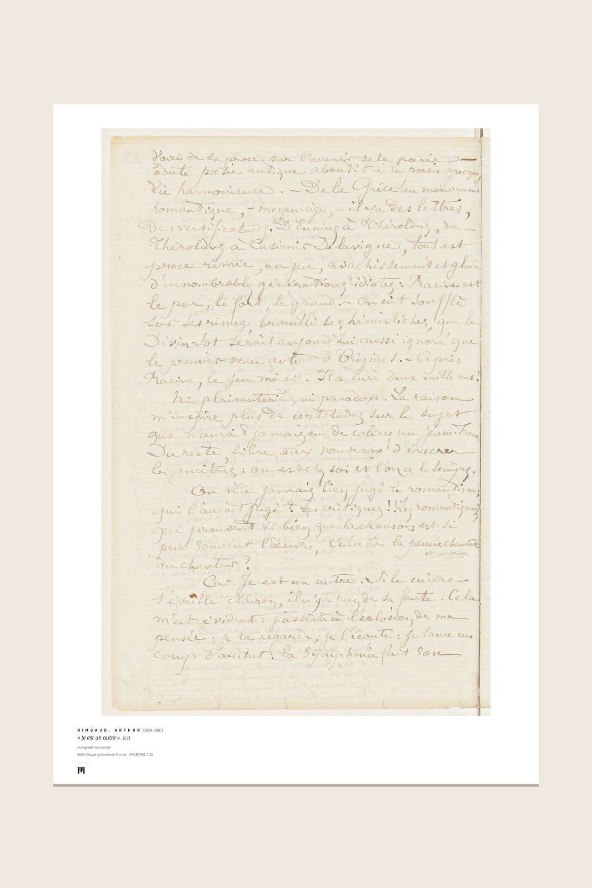 The print as it arrives: the full sheet with the Métrica museum caption