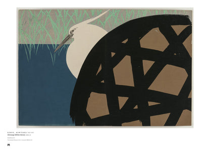 Kamisaka Sekka, White Heron (Momoyogusa) — archival art print
