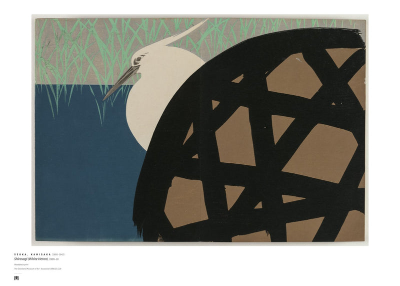 Kamisaka Sekka, White Heron (Momoyogusa) — archival art print